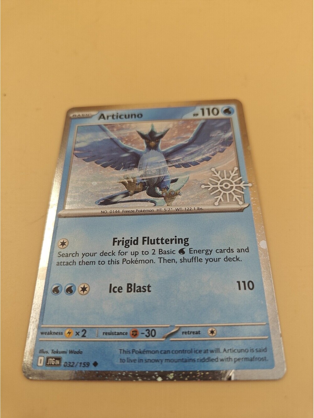 Articuno 032/159 Holo Uncommon Pokemon TCG Near Mint